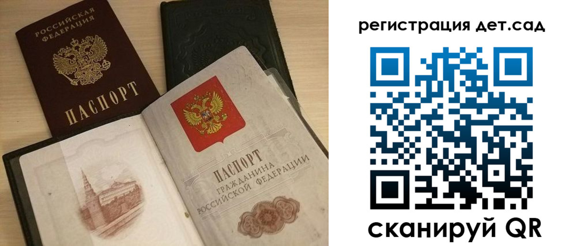 пропишу в квартире в Приозерске